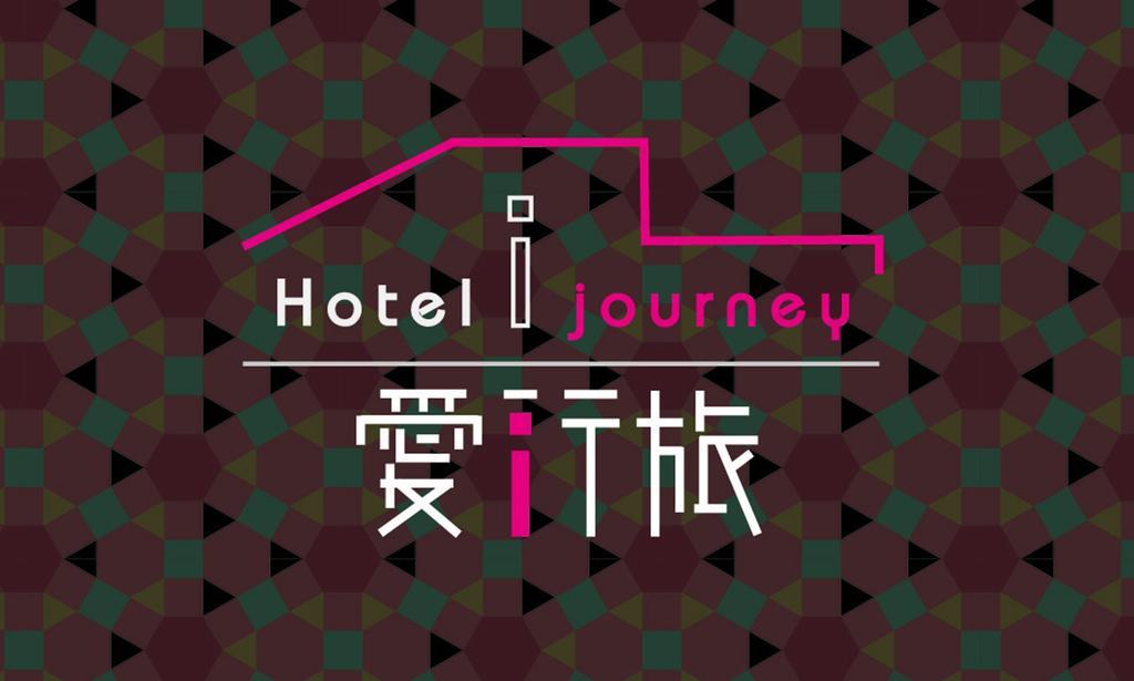 Hotel I Journey Tajpej Buitenkant foto